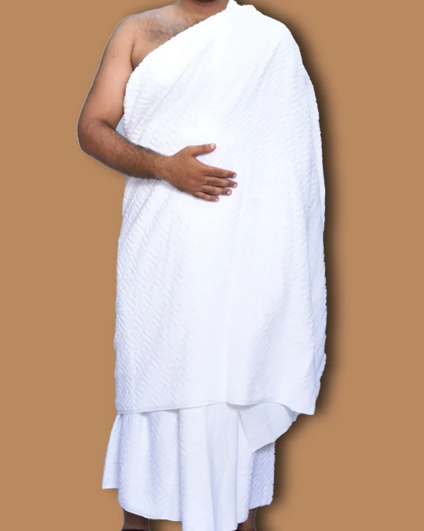 ihram