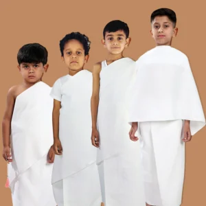 kid ihram