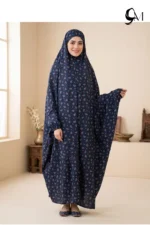 Namaz Chaddar - Image 6