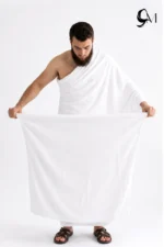 Tubular Ihram