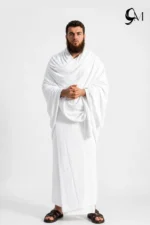 Tubular Ihram