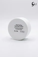 Anti Chafing Cream