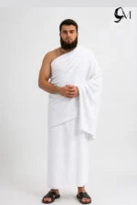 tubular ihram