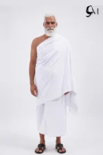 elastic ihram
