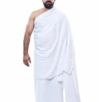 towel ahram