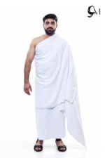 towel ahram
