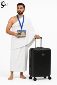 hajj guidebook