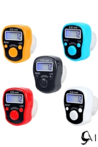 Digital Tasbeeh Counter
