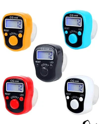 Digital Tasbeeh Counter