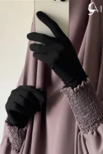 Islamic Gloves