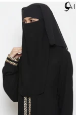 Niqab Cap
