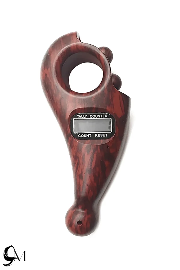 Digital Tasbeeh Counter