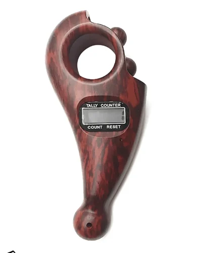 Digital Tasbeeh Counter