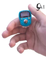 Digital Tasbeeh Counter