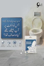 Disposable Toilet Seat Covers