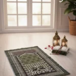 travel prayer rug