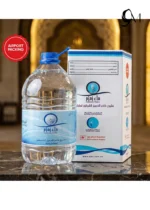 Zamzam Water 5l