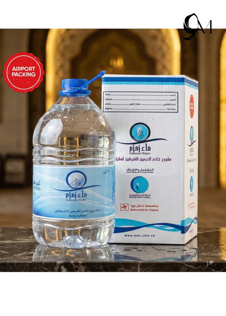 Zamzam Water 5l