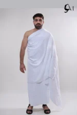 towel ahram