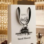 Hajj Umrah Tabarruk Box