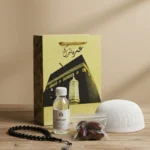 Hajj Umrah Tabarruk Box For Premium Gifting