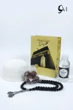Hajj Umrah Tabarruk Box For Premium Gifting - Image 3