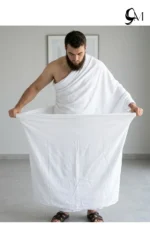 Tubular Ihram