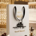 Hajj Umrah Tabarruk Box