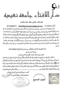 Tunular Ihram Fatwa