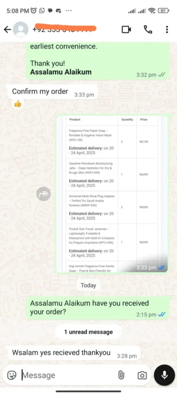 WhatsApp Image 2026-03-14 at 4.26.58 PM