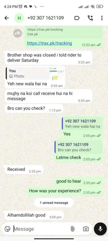 WhatsApp Image 2026-03-14 at 4.27.01 PM (2)