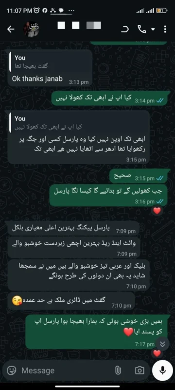 WhatsApp Image 2026-03-14 at 4.27.05 PM