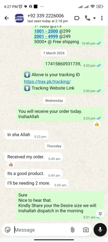 WhatsApp Image 2026-03-14 at 4.28.13 PM