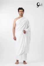 Cotton ihram for men