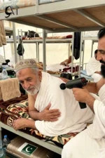 massage gun in pakistan