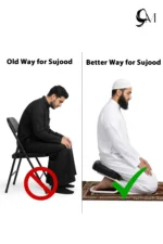 namaz stool price