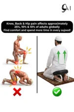 namaz stool price in pakistan